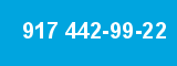 917 442-99-22 917 442-99-22